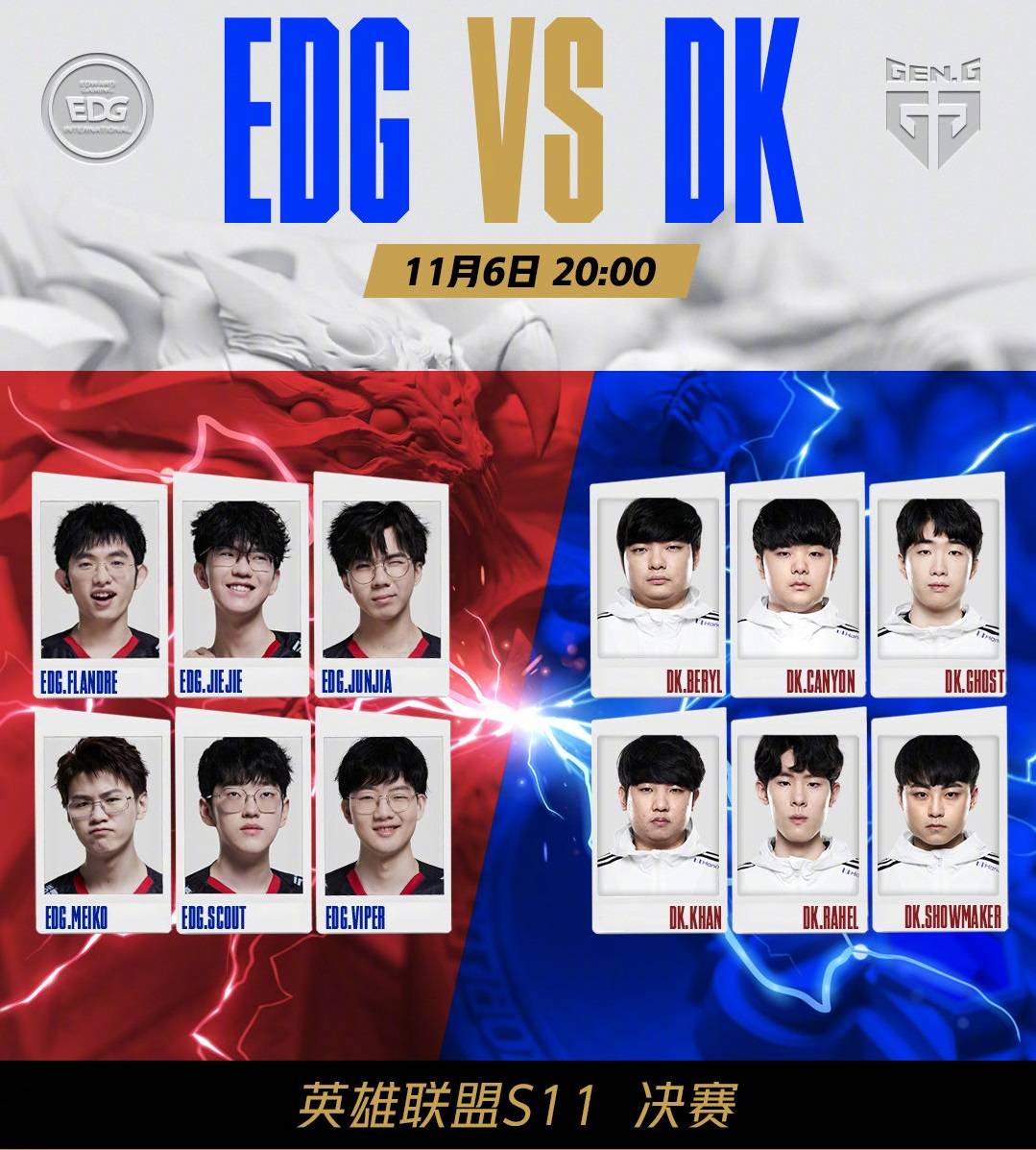 必胜的决心 必胜的决心